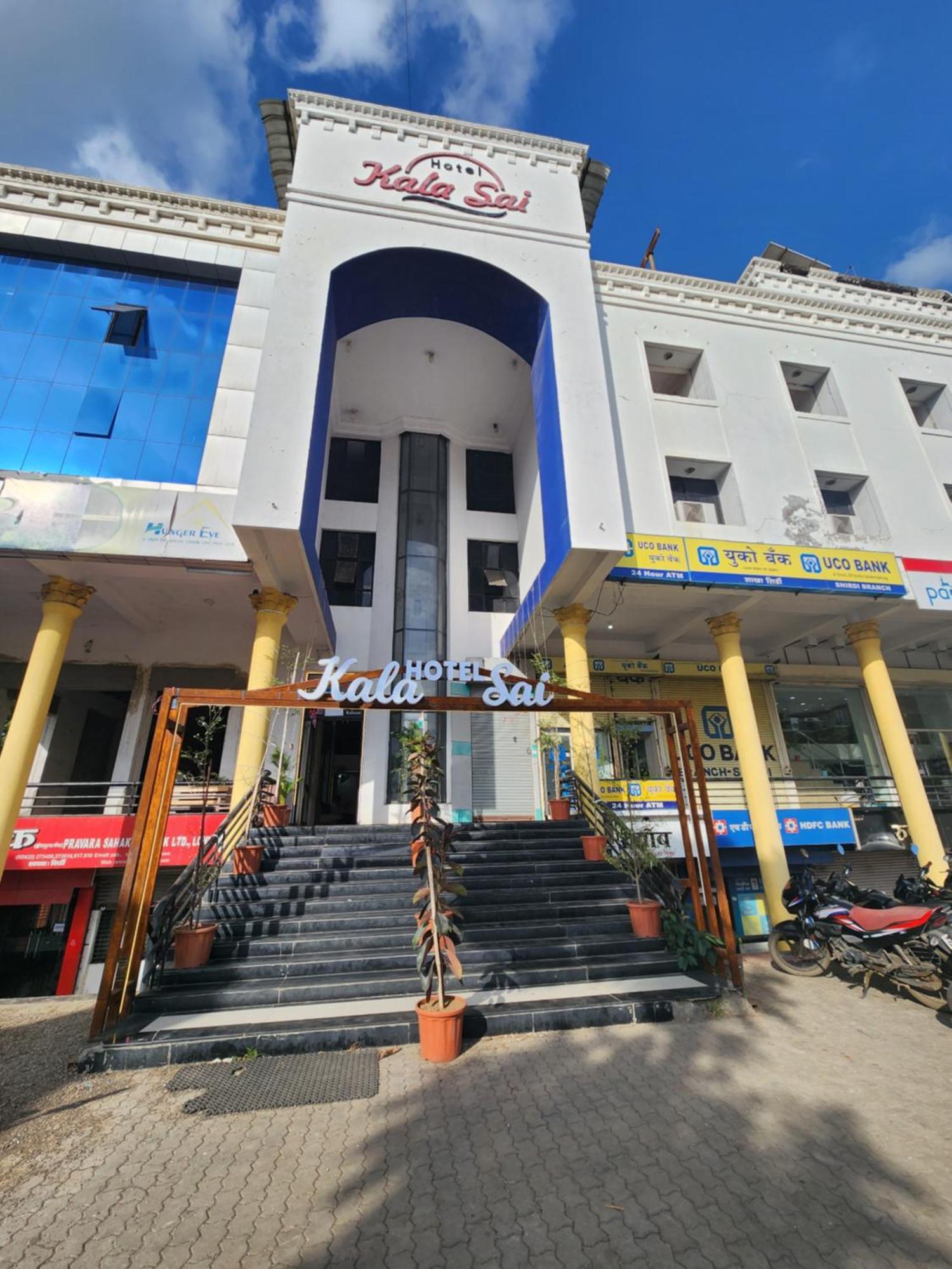Hotel Kalasai Shirdi Extérieur photo